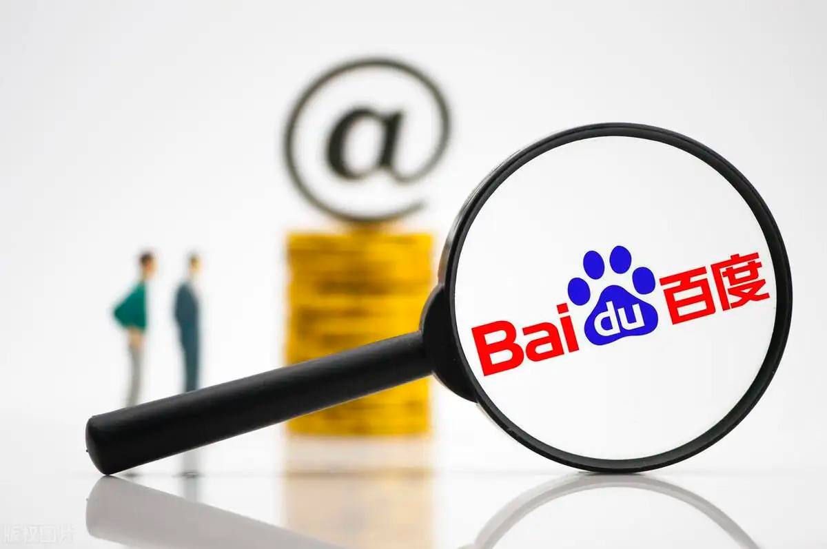 易倍全站下载v91.9.15.23.5 安卓版 2 易倍全站下载v28.4.42.79.3 安卓版 2