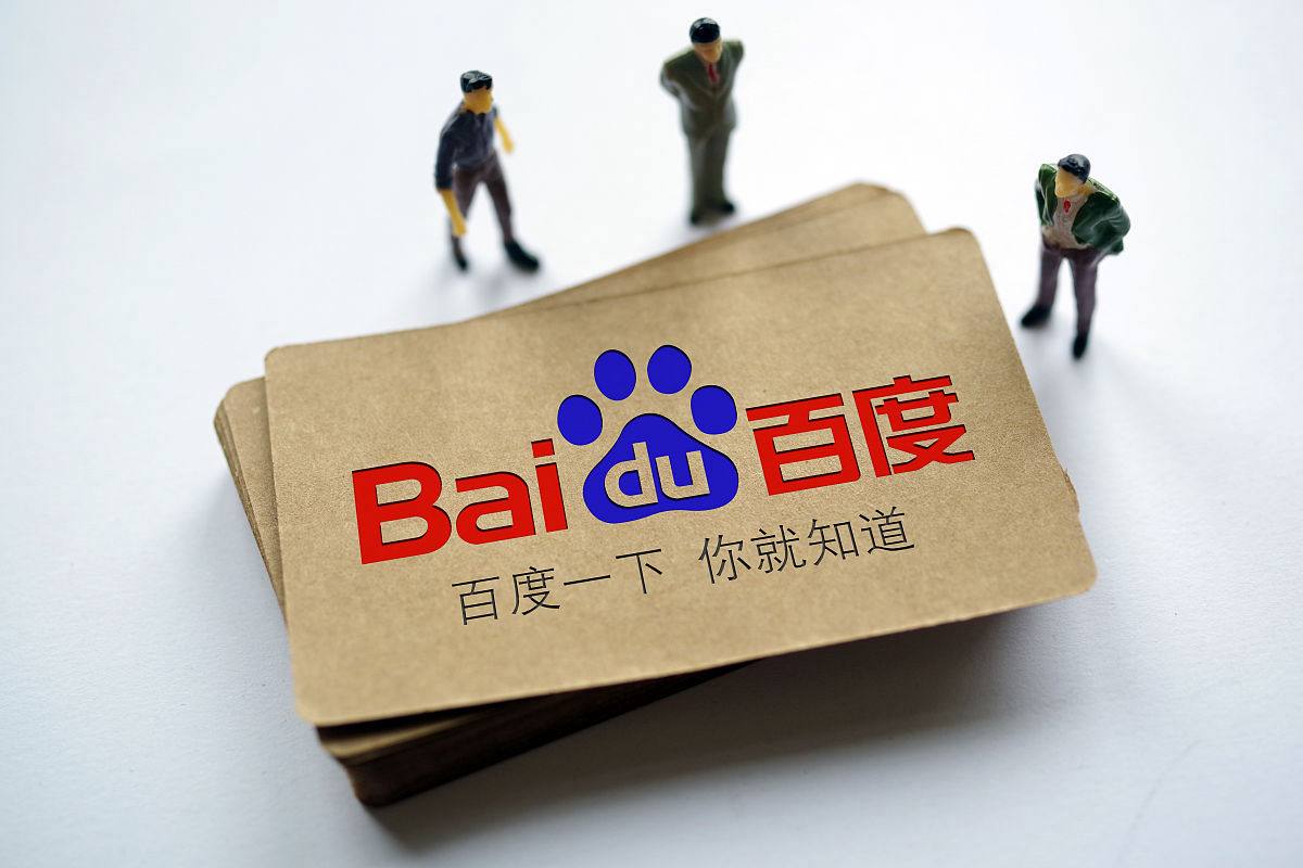 可以买足球的app平台v13.5.42.45.2 安卓版 0 可以买足球的app平台v89.6.19.45.8 安卓版 0